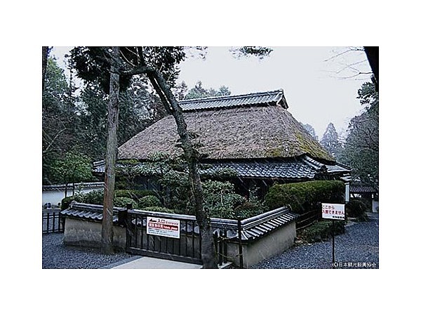 伊賀流忍者博物館