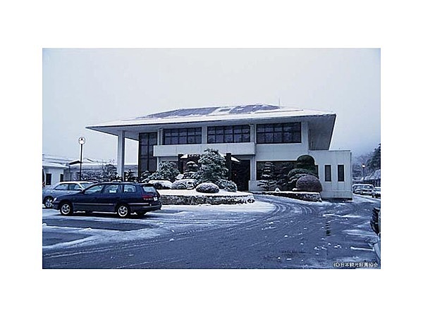 霧生温泉 香楽の湯