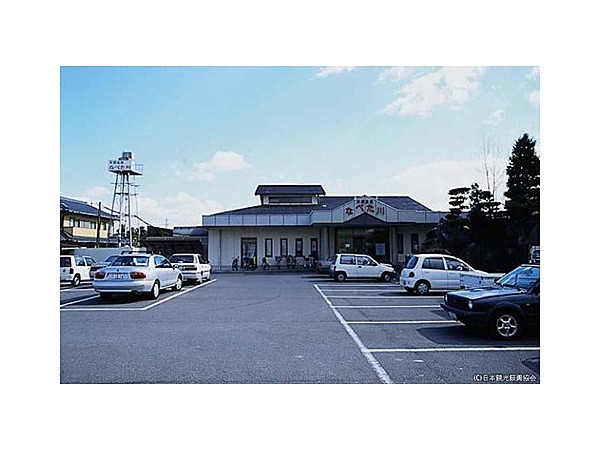 天然温泉なべた川