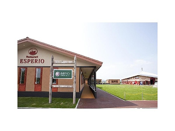 余市ワイナリー