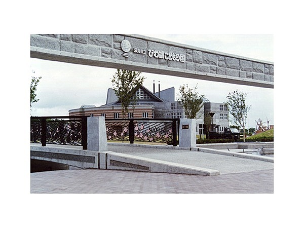 滋賀県立びわ湖こどもの国