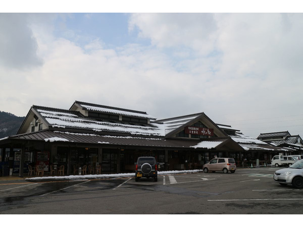 道の駅塩津街道あぢかまの里