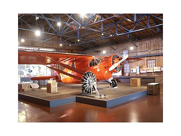 青森県立三沢航空科学館