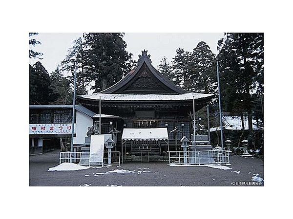 田村神社(滋賀県)