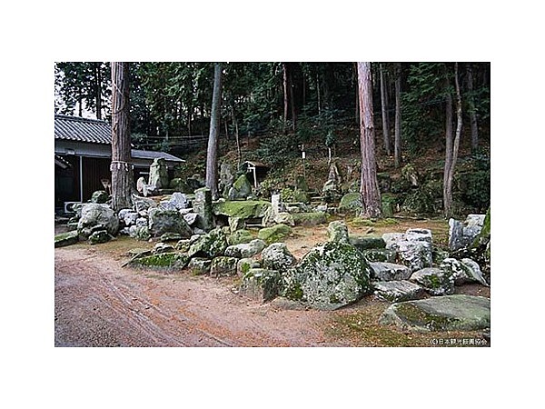松尾神社庭園