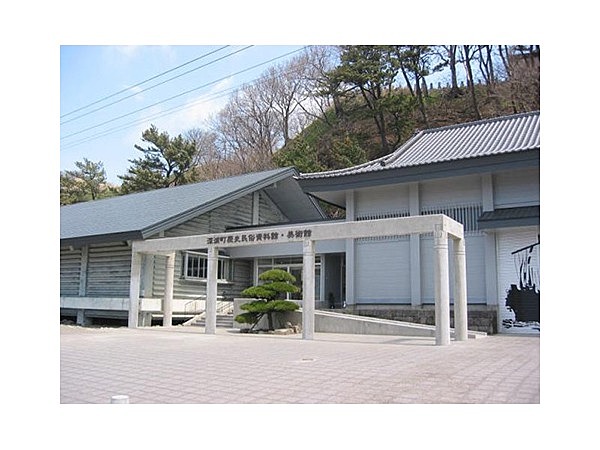 深浦町歴史民俗資料館・美術館