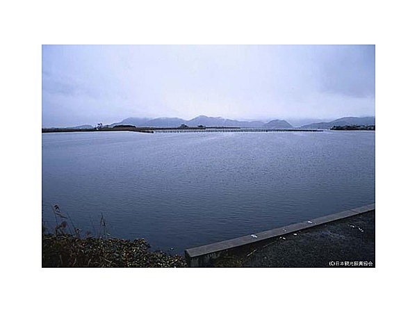 安土八幡の水郷
