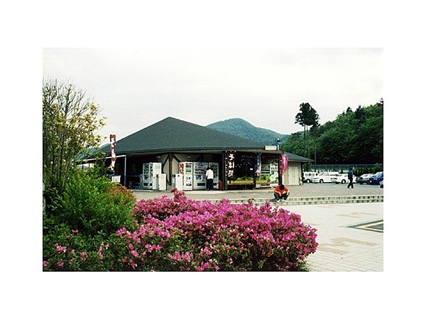 道の駅瑞穂の里・さらびき