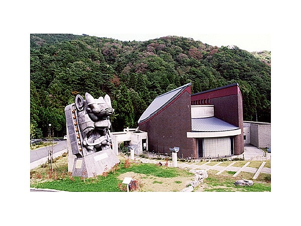 日本の鬼の交流博物館