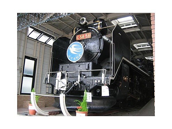 福知山鉄道館ポッポランド