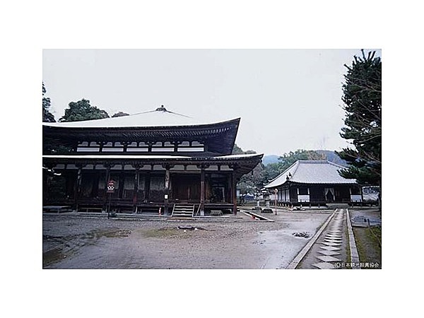法界寺(日野薬師)
