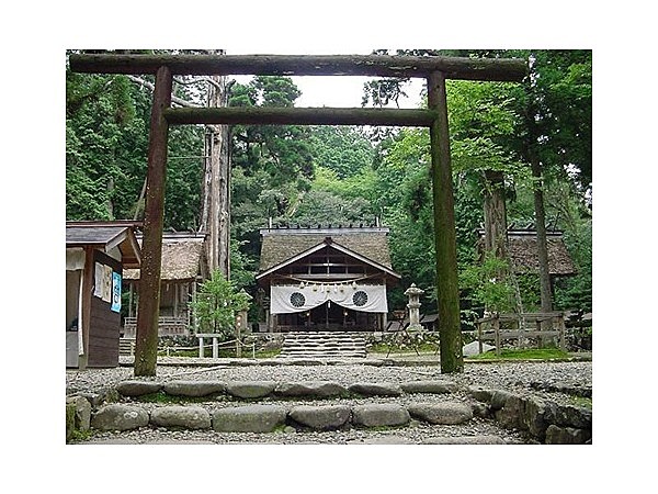 元伊勢内宮皇大神社