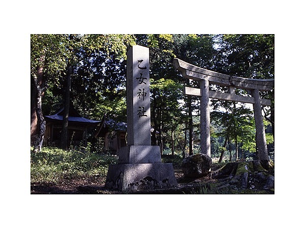 乙女神社