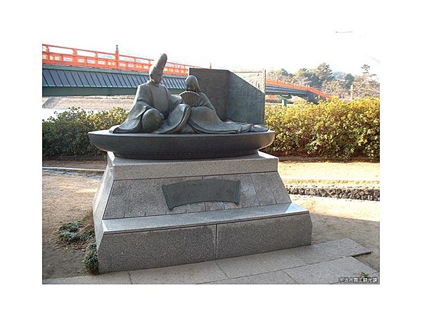 宇治神社前ポケットパーク