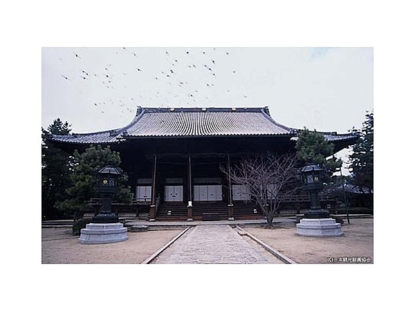 百萬遍　知恩寺