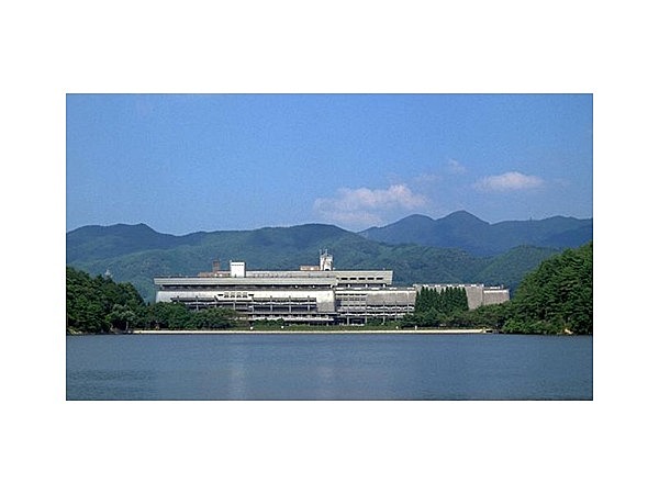 国立京都国際会館