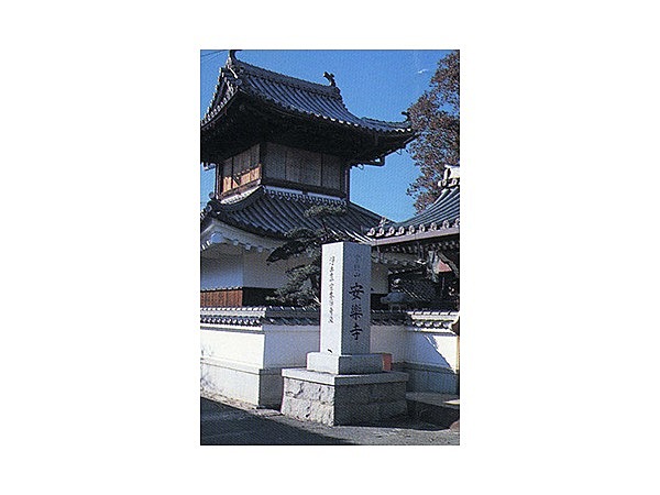 安楽寺太鼓やぐら