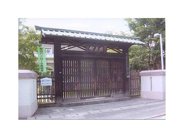 田原小学校校門