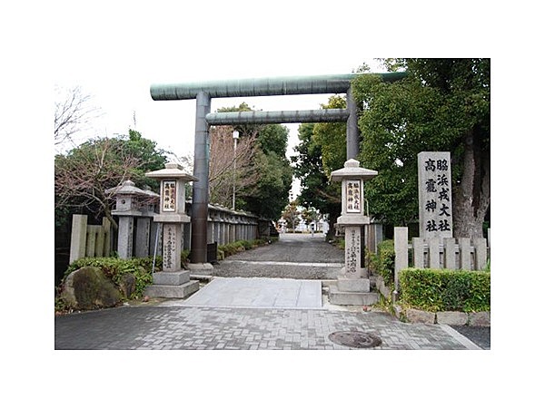 脇浜戎大社（高おがみ神社）