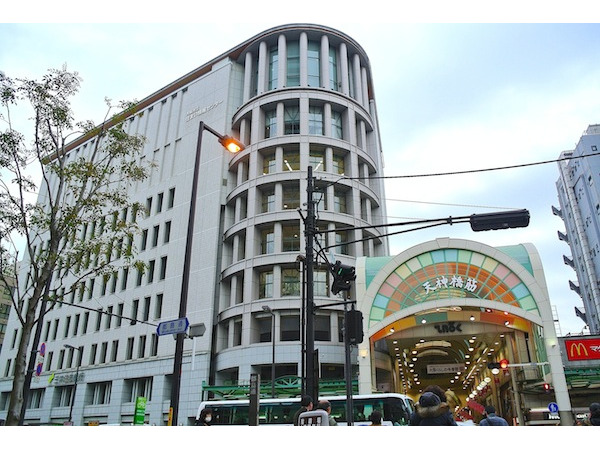 大阪くらしの今昔館