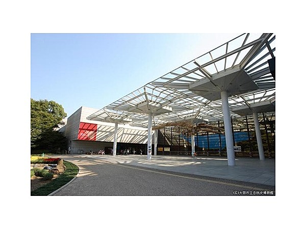 大阪市立自然史博物館