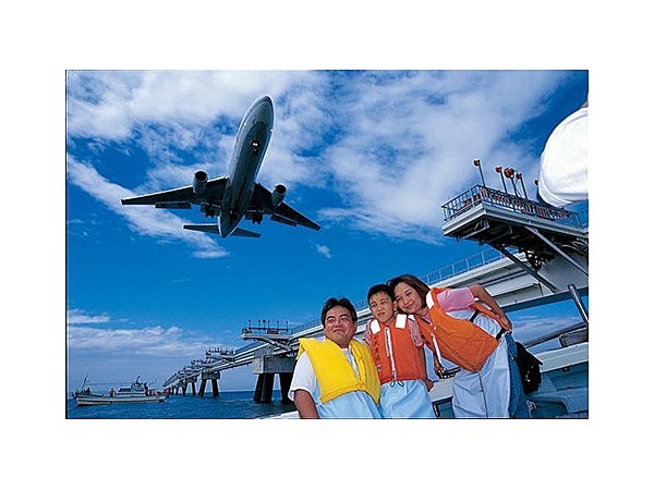 田尻海洋交流センター