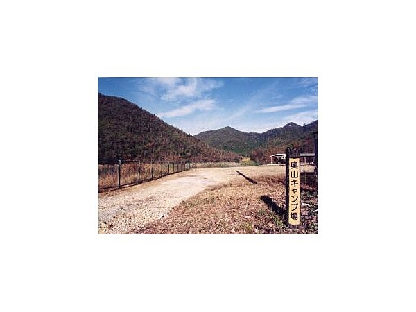 奥山キャンプ場