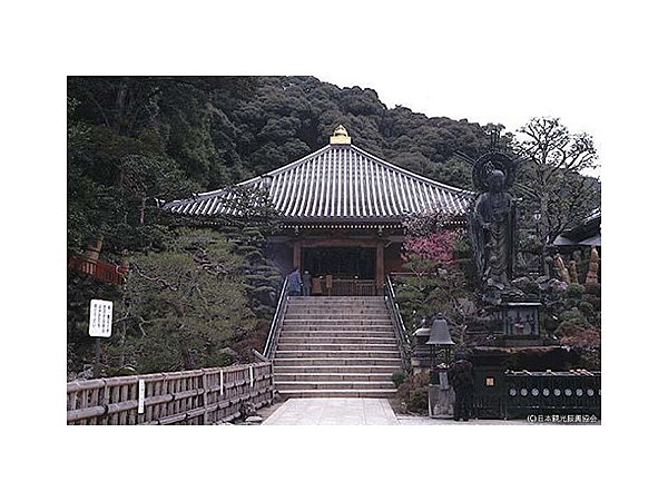 清荒神清澄寺