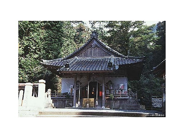 安志加茂神社