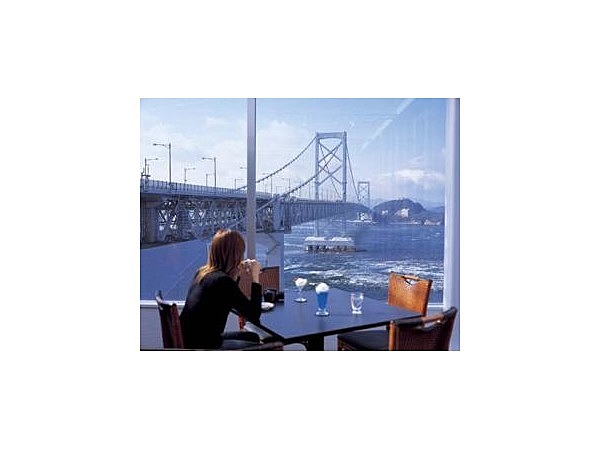 「道の駅うずしお」鳴門みさき荘