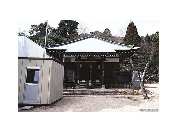 鷲林寺