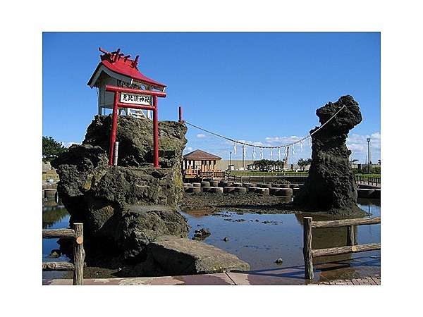 海峡いさりび公園