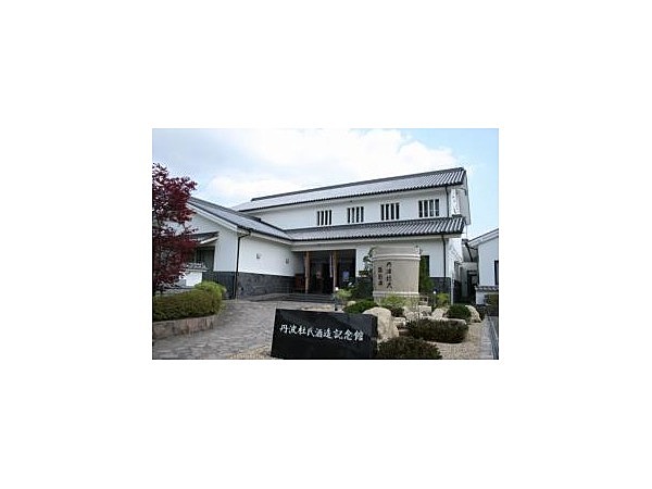 丹波杜氏酒造記念館