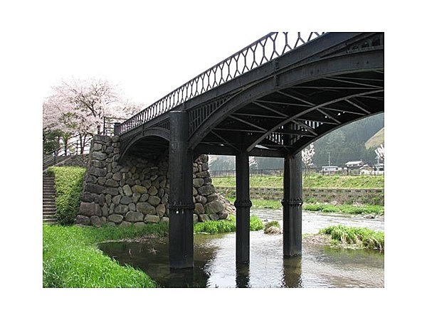 羽渕鋳鉄橋