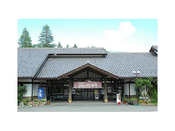 味わいの里三日月