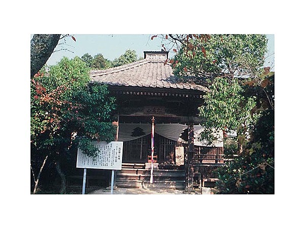光久寺