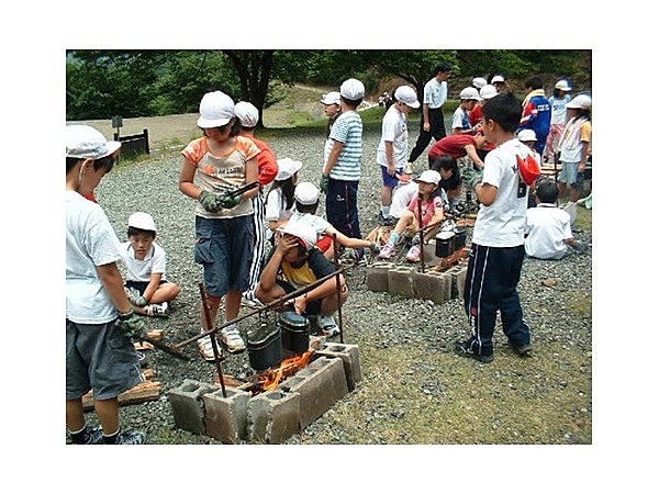 旭山野外活動センター