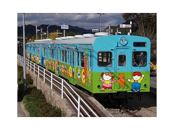 鍛冶屋線市原駅記念館