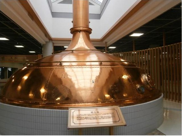 キリンビアパーク神戸