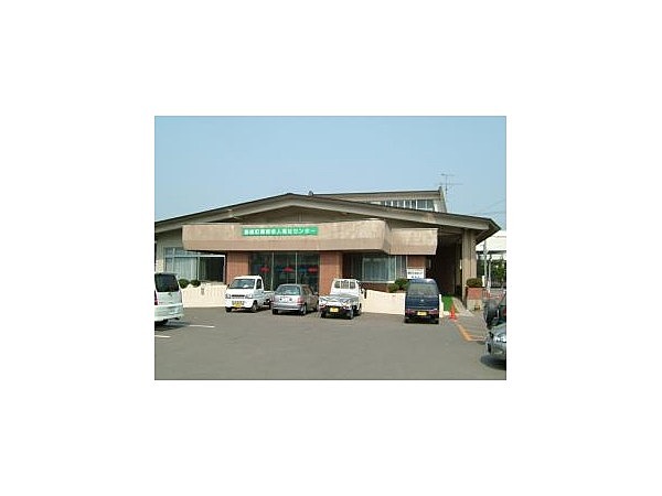 藤崎町藤崎老人福祉センター・西豊田温泉