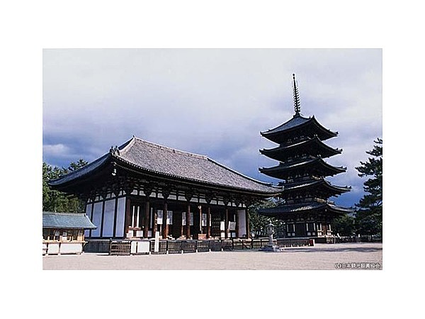 興福寺