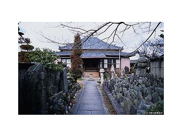 善福寺（奈良県）