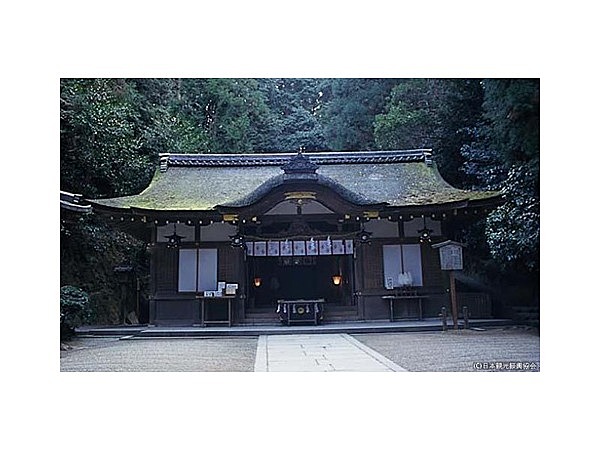 狭井神社