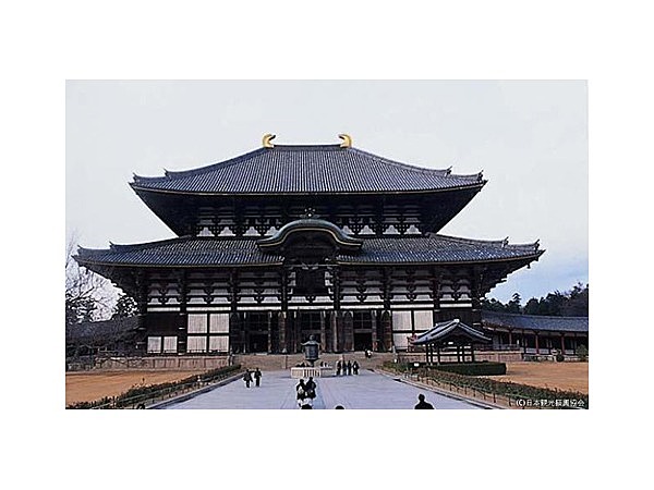 東大寺金堂(大仏殿)