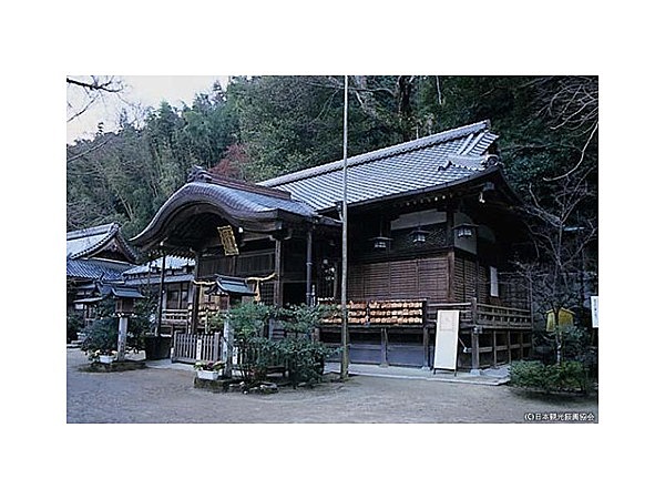 一言主神社（一言さん）