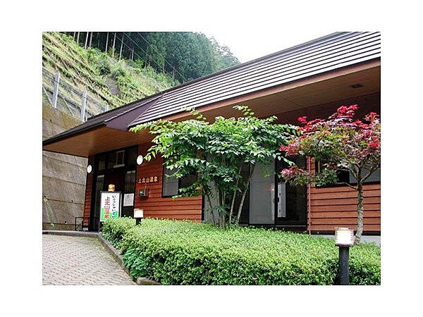 上北山温泉　薬師湯