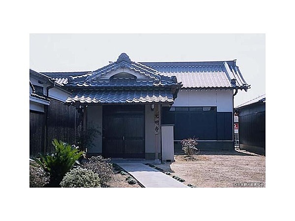 本光明寺