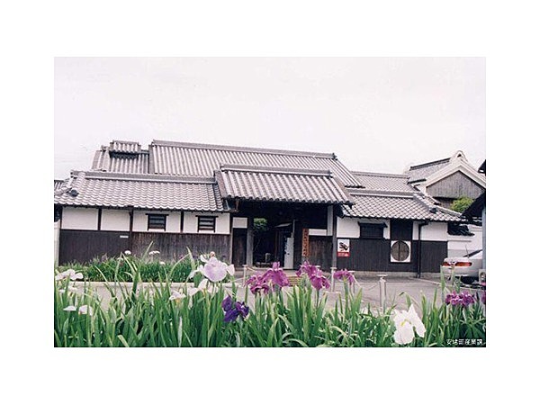 安堵町歴史民俗資料館