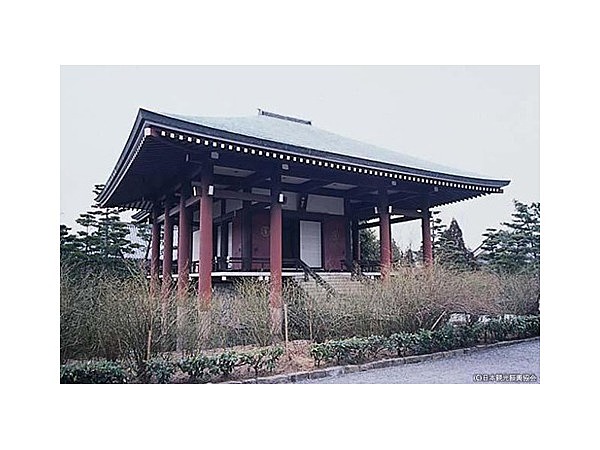 中宮寺