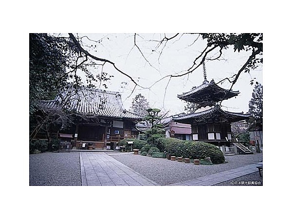 吉田寺